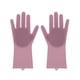 thumbnail image 1 of Guantes Removedor Rosado Un Par, 2 Un, 1 of 2