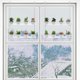 thumbnail image 5 of Paquete de 2 estantes colgantes transparentes de 2 niveles Otniap para plantas, 41 cm, 5 of 6