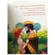 thumbnail image 4 of Blancanieves y los siete enanitos - Colección Clásicos infantiles blanco, 4 of 4