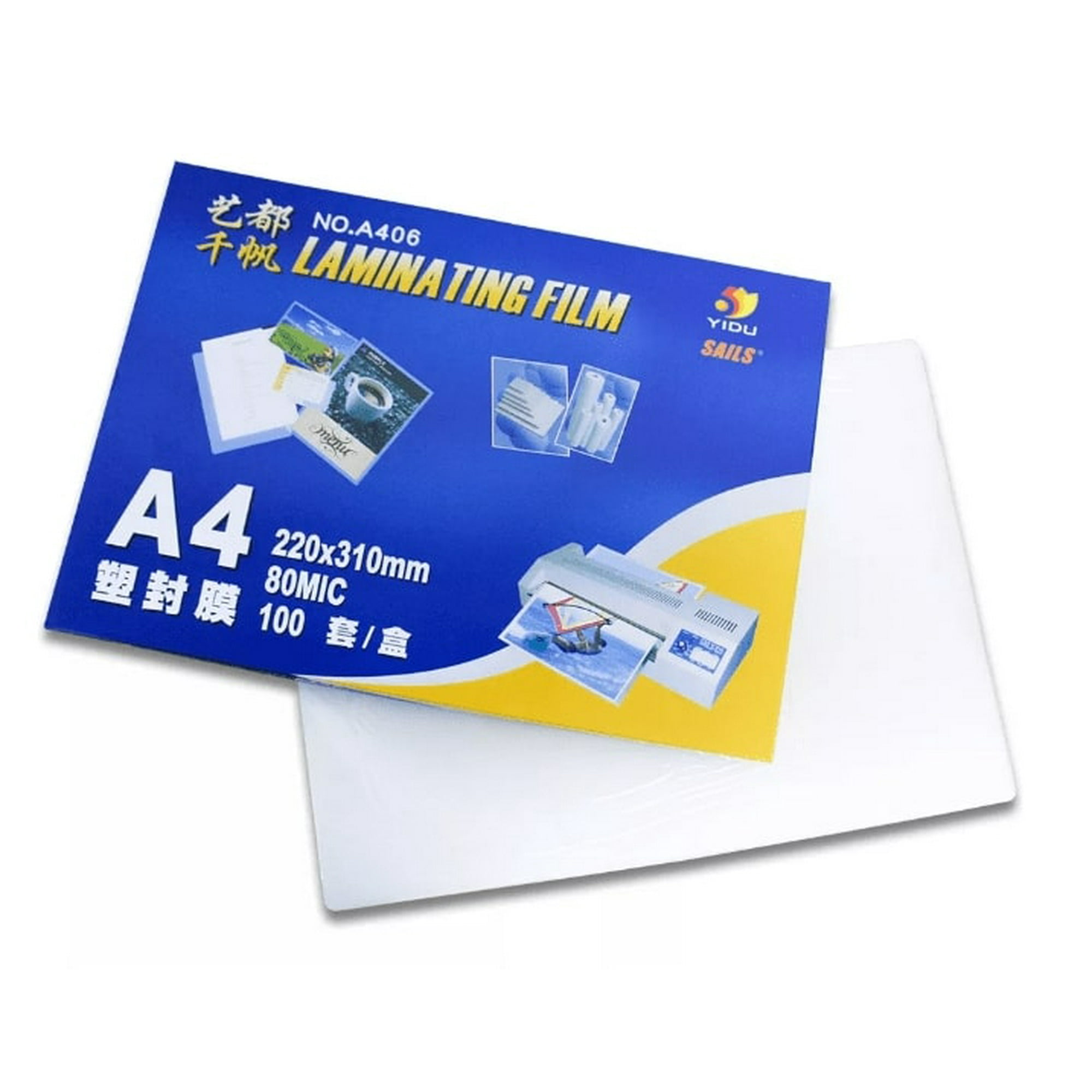 Factorynet - Pack 100 Micas Termolaminadora Plastificadora Carta A4