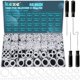 thumbnail image 1 of Kit surtido de anillos tóricos Keze, 1228 unidades, 32 tamaños, aptos para uso alimentario, 1 of 7