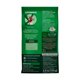 thumbnail image 2 of Café Tradicional Griego Loumidis Papagalos Molido 194g, 2 of 5