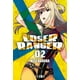 thumbnail image 1 of Manga Loser Ranger 02, 1 of 2