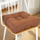 thumbnail image 3 of Xiao Hua Cojín de Silla de Algodón y Lino Marrón -1 Pieza, Cojín de Asiento Cuadrado Sólido de 15.75 X 15.75 X 3.54 Pulgadas, Cojín de Silla de Oficina con Relleno de Algodón, Decoración Minimalista, 3 of 4