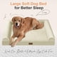 thumbnail image 2 of Cama Grande para Perros NANUYA con Espuma Ortopédica y Respaldo Impermeable, 2 of 9