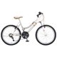 thumbnail image 1 of Bicicleta Urbana Madeira FS 24 in Plata, 1 of 1