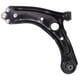 thumbnail image 2 of Bandeja suspension inferior delantera derecha kia sportage 2.0 2016 2021, 2 of 3