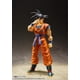 thumbnail image 4 of Figura de acción BANDAI NAMCO Entertainment Dragon Ball Z Son Goku -Un saiyano criado en la tierra-, 4 of 7