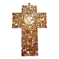 Genérico - Cuadro Cruz Padre Nuestro 31 Cm Pack 4 Unidades