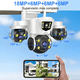 thumbnail image 3 of 2nlf® Cámara de Seguridad Exterior Ip Wifi 360 Triple Lente, 3 of 3