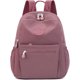 thumbnail image 1 of Mochila mini de nylon 11 x 5 x 10 pulgadas, 1 of 3