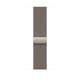 thumbnail image 1 of Correa de reloj Apple Milanese Loop de 46 mm, color natural M/L, 1 of 3