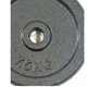 thumbnail image 2 of Disco Pesas Acero Gris 7,5kg Preolimpica, 2 of 8