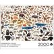 thumbnail image 2 of Rompecabezas Buffalo Games Kara Mohr Conservation, 2000 unidades, 2 of 8