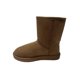 thumbnail image 5 of Bota Impermeable con Chiporro ZAX05 Camel, 5 of 5