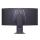 thumbnail image 5 of Monitor UltraGear™ OLED LG 45" WUHD con Dual Mode 165-330Hz 45GX950A-B, 5 of 8