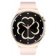 thumbnail image 5 of RELOJ SMARTWATCH QX10 PINK, 5 of 5