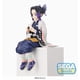 thumbnail image 2 of Figura encaramada SEGA Demon Slayer Kimetsu no Yaiba Shinobu, 2 of 6