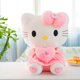 thumbnail image 2 of Peluche de Hello Kitty de 25 cm, bonito gato, suave, regalo de cumpleaños para niñas., 2 of 5