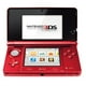 thumbnail image 2 of Nintendo 3DS Rojo Metalizado - Reacondicionado, 2 of 5
