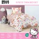 thumbnail image 4 of Juego de ropa de cama Jay Franco Twin floral Hello Kitty de 5 piezas, 4 of 7