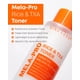 thumbnail image 2 of Tonificador NINELESS Mela-Pro Rice & TXA con niacinamida 200 ml, 2 of 7