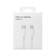 thumbnail image 3 of Cable Carga Rapida USB-C/Lightning 1mts, 3 of 3