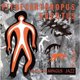 thumbnail image 1 of Vinyl Jazz Wax Records Pithecanthropus Erectus 180 g, 1 of 2