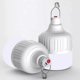 thumbnail image 2 of 2pcs Portatil Recargable Emergencia Usb Luce 80w Led Lámpara, 2 of 4