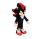 thumbnail image 2 of Peluche Sonic 3 9 Pulgadas Sonic, 2 of 3