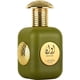 thumbnail image 2 of Perfume Pride Awaan Edp 100 Ml Unisex, 2 of 2