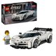 thumbnail image 1 of Bloques de Construcción LEGO Bugatti Centodieci 291 piezas, 1 of 9