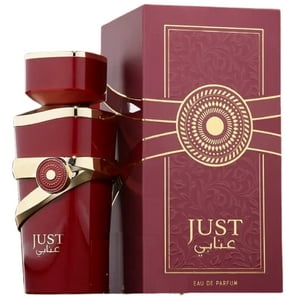 Fragrance World - Just Anabi Unisex Edp 100 Ml