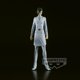 thumbnail image 5 of Figura Banpresto Bleach Uryu Ishida (ver. B) 6.7 pulgadas, 5 of 5