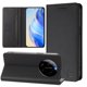 thumbnail image 2 of Funda Billetera con Soporte para Xiaomi 17 Ultra Bloqueo RFID Plegable Negro, 2 of 6