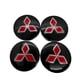 thumbnail image 3 of Set X4 Tapa centro de Llantas de autos Mitsubishi NEGRO ROJO 56MM, 3 of 3