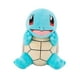 thumbnail image 1 of PELUCHE 20 CMS POKEMON - SQUIRTLE, 1 of 4