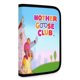 thumbnail image 1 of Mother Goose Club Bolsa de Almacenamiento Plegable Portátil con Compartimentos, Organizador de Herramientas Multi-Bolsillo, Uso Dual Viaje y Hogar 26.5*17.8cm, 1 of 5