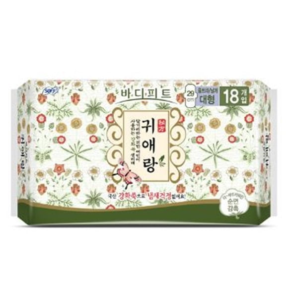Almohadillas Sanitarias Sofy Body Fit GUIERANG Korea Herbal 18 unidades