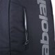thumbnail image 4 of MOCHILA PADEL BABOLAT COURT LITE, 4 of 5