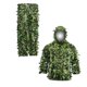 thumbnail image 2 of Traje De Camuflaje Traje Ghillie Turquía Caza Traje De Camuflaje Para Adultos Para Fotografía B, 2 of 5