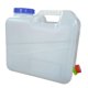 thumbnail image 2 of Contenedor De Agua Para Acampar, Contenedor De Almacenamiento De Agua Para Lavar Platos, Barbacoa Al Aire Libre, 2 of 5