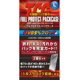 thumbnail image 1 of Caja de almacenamiento Kawashima TCG L – Pack de 2 en policarbonato, 1 of 1