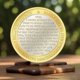 thumbnail image 5 of Moneda de Sobriedad AA GOSIN Oro y Plata – Aniversario, 5 of 8