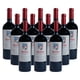 thumbnail image 1 of Pack 12 botellas Vino Tinto Vineyard Reserve 2020 750 ml 145% Alc., 1 of 3