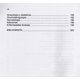 thumbnail image 4 of Libro Berbera Editores La Auriculoterapia en Esquemas, 4 of 6