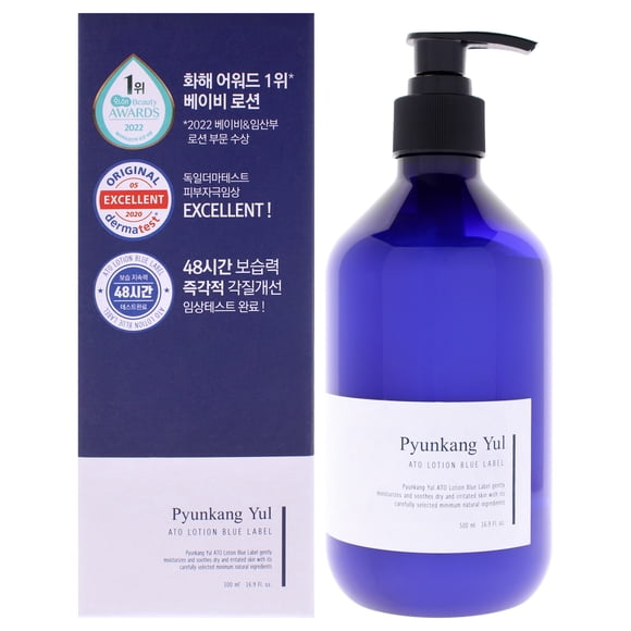Loción Pyunkang Yul Blue Label 500 ml unisex