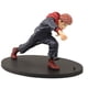thumbnail image 2 of Figura Yuji Itadori, 2 of 3
