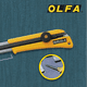 thumbnail image 3 of Cuchillo Industrial Largo Alcance Con Seguro Manual, 3 of 3