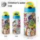 thumbnail image 2 of Siete Monstruitos Botella de Agua con Tapa Pop Top de Un Toque, Acero Inoxidable, a Prueba de Fugas, para Deportes, Botella Infantil azul 12 oz, 2 of 6